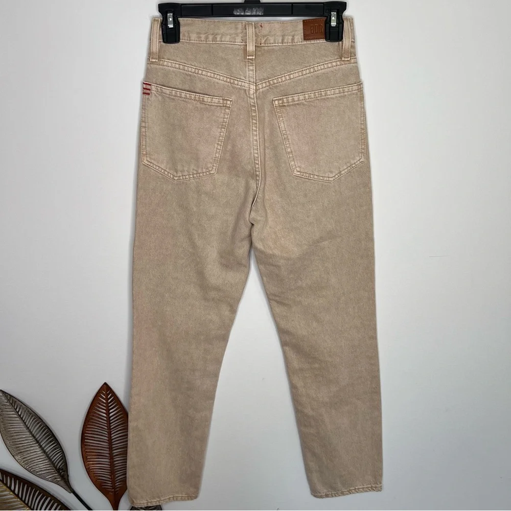 BGD Slim Straight Mid Rise 100% Cotton Jeans In Cream Neutral Color E2‎